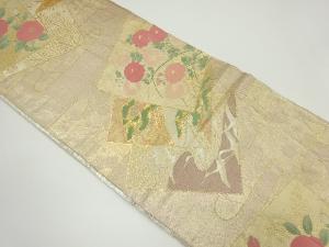 アンティーク　佐賀錦色紙に椿・菊・鶴模様織り出し袋帯（材料）